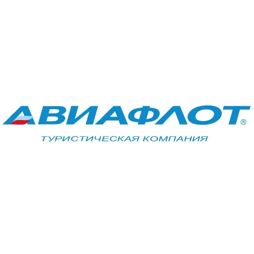 Авиафлот